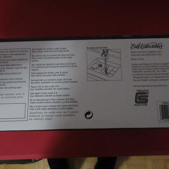 Motor Max American Classics 1958 Corvette - Picture 2 of 7